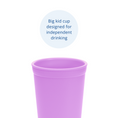 Load image into Gallery viewer, (purple)
